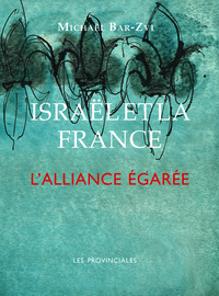 Image de Israël et la France