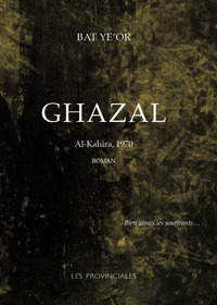 Picture of Ghazal