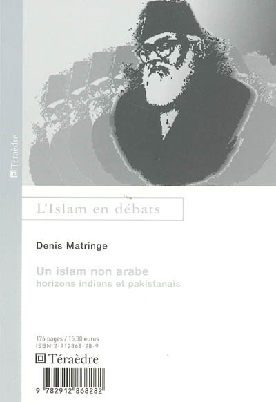 Image de Islam non arabe