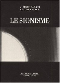 Image de Le sionisme