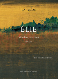 Picture of Élie