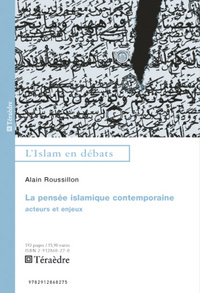 Image de Pensée islamique contemporaine