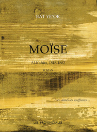 Picture of Moïse