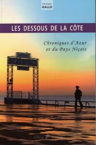Picture of Les dessous de la côte