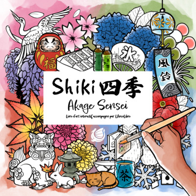 Picture of Shiki