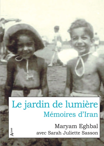 Picture of Le Jardin de lumière