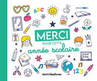Picture of Merci pour cette année scolaire