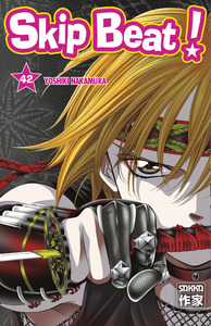 Image de Skip Beat !
