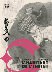 Picture of L'Habitant de l'infini