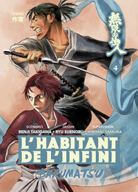 Picture of L'Habitant de l'infini - Bakumatsu