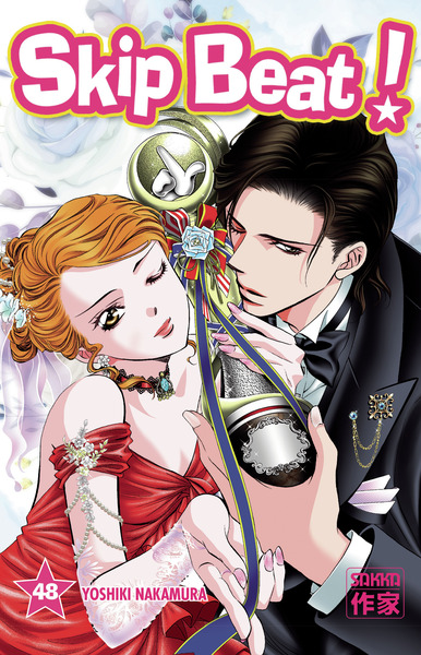Image de Skip Beat !
