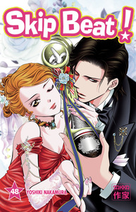 Picture of Skip Beat !