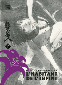 Picture of L'Habitant de l'infini