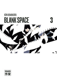 Picture of Blank space