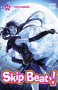 Image de Skip Beat !