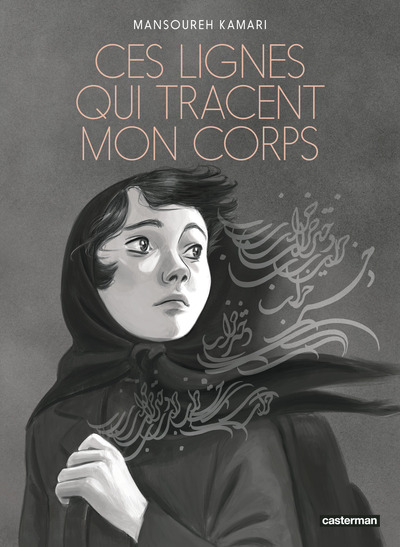 Image de Ces Lignes qui tracent mon corps