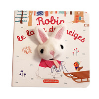 Image de Robin, le lapin des neiges