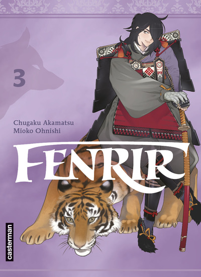 Image de Fenrir