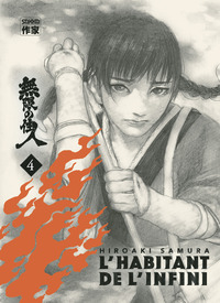 Picture of L'Habitant de l'infini