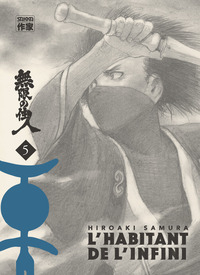 Picture of L'Habitant de l'infini