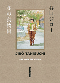 Picture of Taniguchi comme en VO - Un zoo en hiver