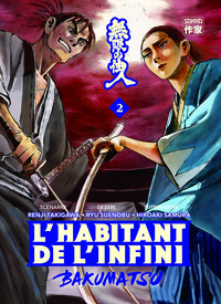 Image de L'Habitant de l'infini - Bakumatsu