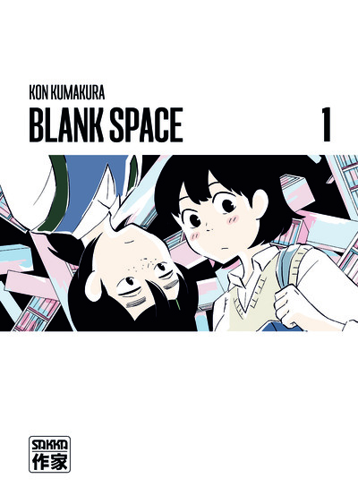 Image de Blank space