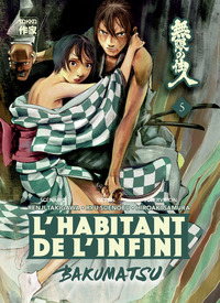 Picture of L'Habitant de l'infini - Bakumatsu