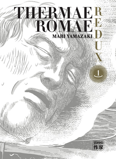 Picture of Thermae Romae Redux