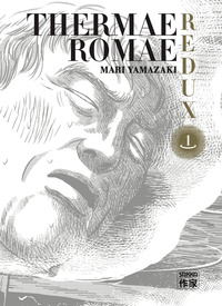 Picture of Thermae Romae Redux