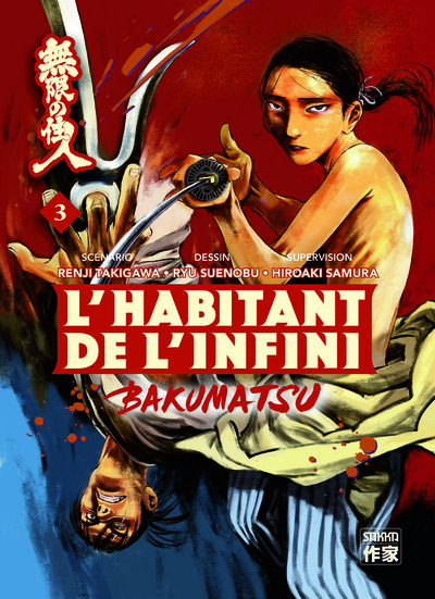 Picture of L'Habitant de l'infini - Bakumatsu