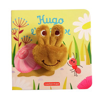 Image de Hugo l'escargot