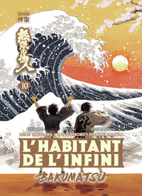 Image de L'Habitant de l'infini - Bakumatsu