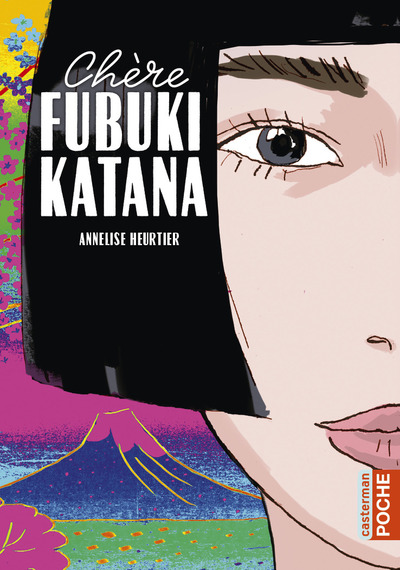 Picture of Chère Fubuki Katana