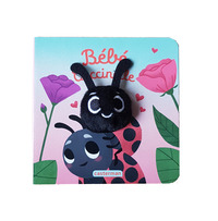 Image de Bébé Coccinelle