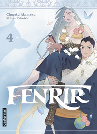 Image de Fenrir