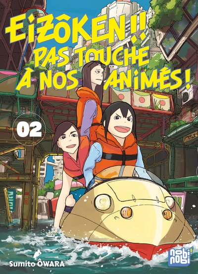 Image de Eizôken !! Pas touche à nos animés ! T02