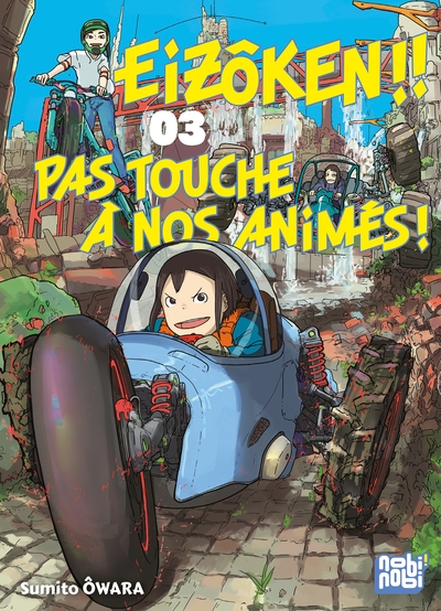 Image de Eizôken !! Pas touche à nos animés ! T03