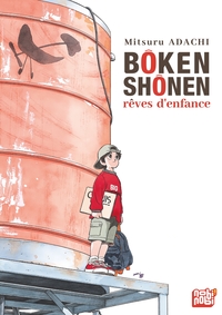 Image de Bôken shônen : rêves d'enfance