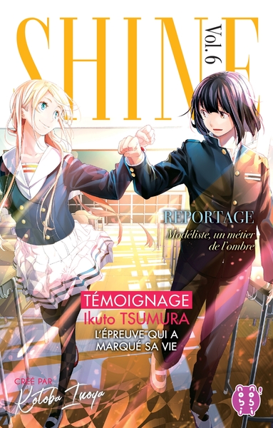 Picture of Shine T06