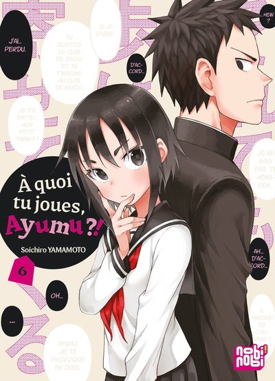 Image de A quoi tu joues, Ayumu ?! T06