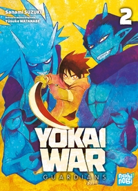 Image de Yôkai War - Guardians T02