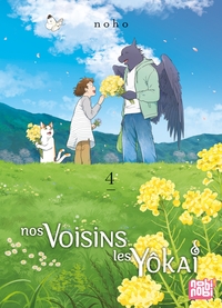 Picture of Nos voisins les yôkai T04