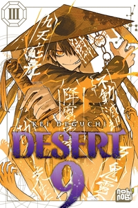 Image de Desert 9 T03