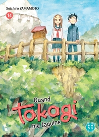 Image de Quand Takagi me taquine T14