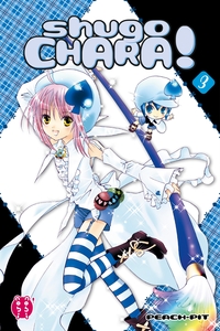 Image de Shugo Chara ! T03