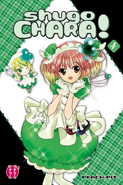 Picture of Shugo Chara ! T04