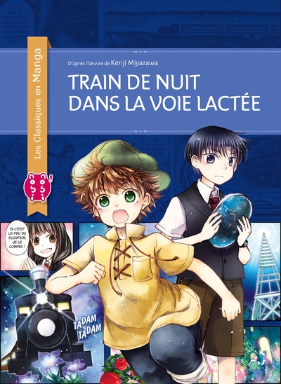 Picture of Train de nuit dans la Voie lactée