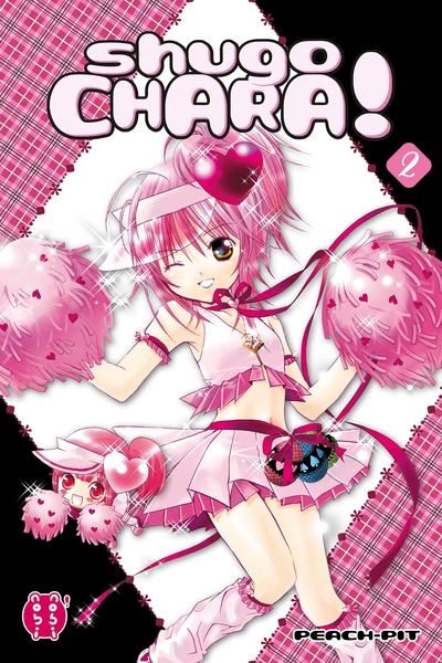 Image de Shugo Chara ! T02