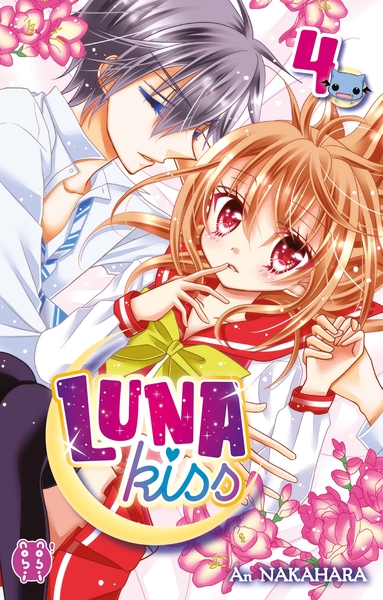 Picture of Luna Kiss T04